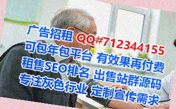 策勒卵源市政工程门市部